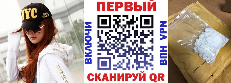 Купить где  Белокуриха  Amphetamine 97% 