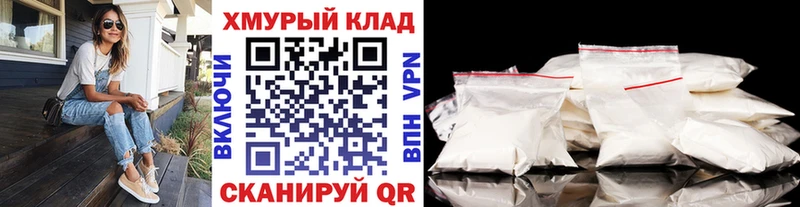 Героин Heroin  Купить  Белокуриха 