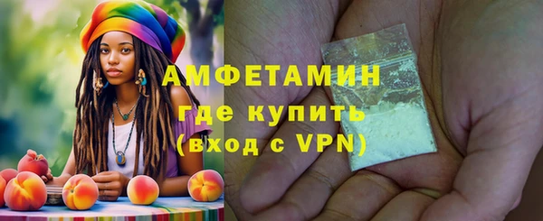 кокаин колумбия Каменск-Шахтинский