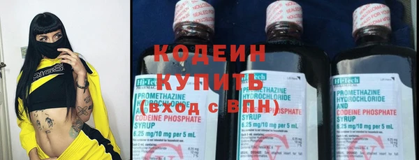мефедрон Каменка