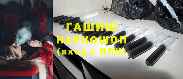 мефедрон Каменка
