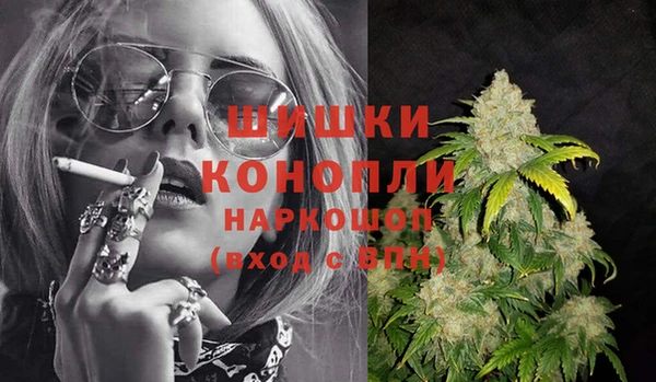 кокаин колумбия Каменск-Шахтинский