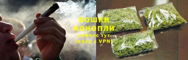мефедрон Каменка