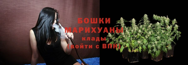 кокаин колумбия Каменск-Шахтинский