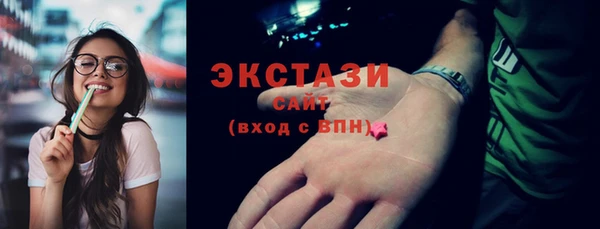 мефедрон Каменка