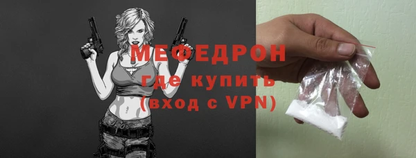 кокаин колумбия Каменск-Шахтинский