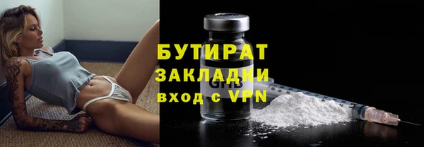 кокаин колумбия Каменск-Шахтинский