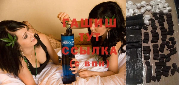 кокаин Каменногорск