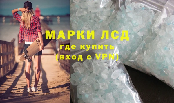 мефедрон Каменка
