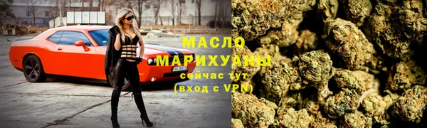 кокаин колумбия Каменск-Шахтинский
