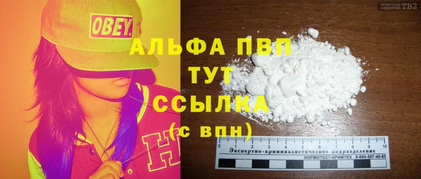 мефедрон Каменка