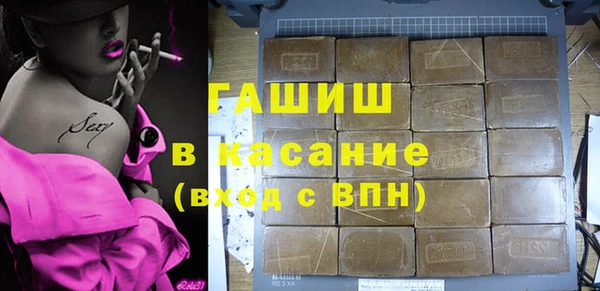 кокаин колумбия Каменск-Шахтинский
