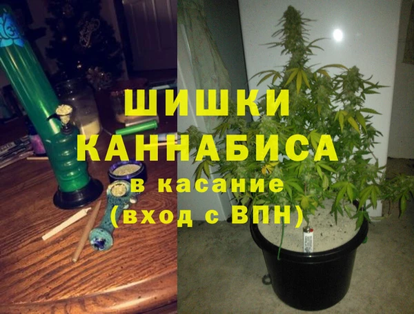 мефедрон Каменка