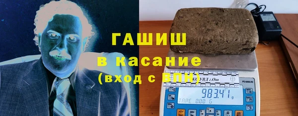 кокаин колумбия Каменск-Шахтинский