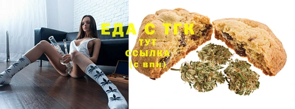мефедрон Каменка