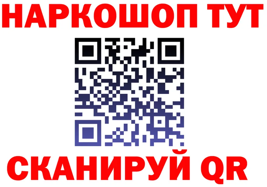 АМФ VHQ зеркало дарк нет блэк спрут Белокуриха